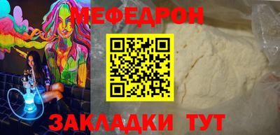 кокаин колумбия Заволжье
