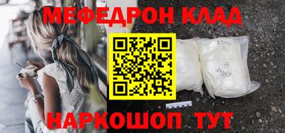 кокаин колумбия Заволжье
