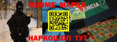 кокаин колумбия Заволжье