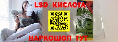 кокаин колумбия Заволжье