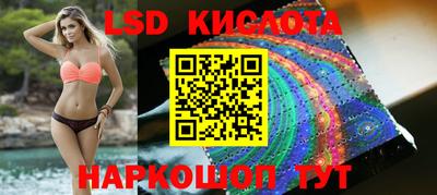 кокаин колумбия Заволжье