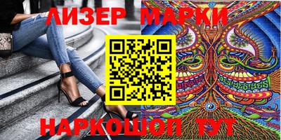 меф Заводоуковск