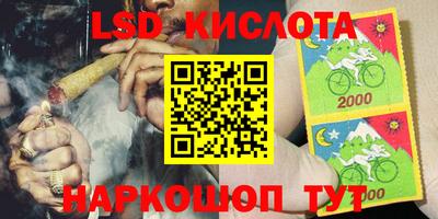 меф Заводоуковск