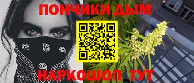 меф Заводоуковск