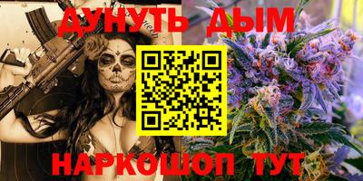 меф Заводоуковск