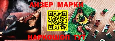 меф Заводоуковск