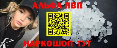 кокаин колумбия Заволжье