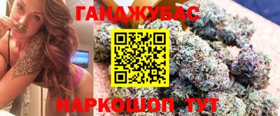 меф Заводоуковск