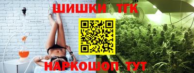 кокаин колумбия Заволжье