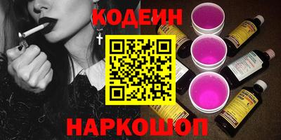 кокаин колумбия Заволжье
