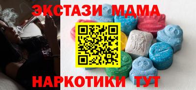 кокаин колумбия Заволжье