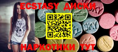 кокаин колумбия Заволжье