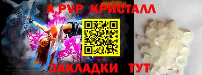 кокаин колумбия Заволжье