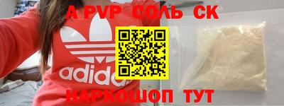 кокаин колумбия Заволжье