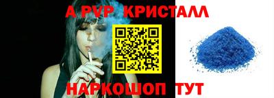 кокаин колумбия Заволжье