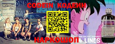 кокаин колумбия Заволжье