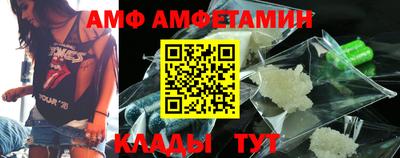 кокаин колумбия Заволжье