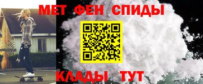 кристаллы Жуковский