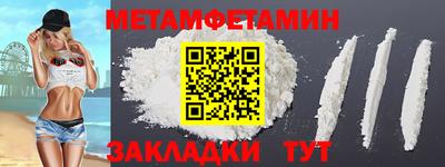 кокаин колумбия Заволжье