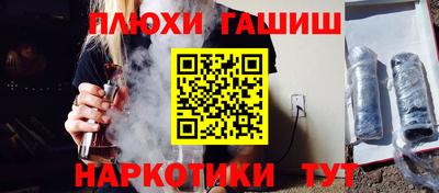 кокаин колумбия Заволжье