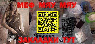 кокаин колумбия Заволжье